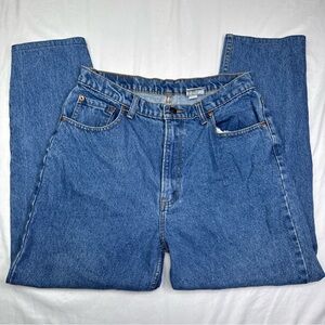 Vintage Jordache Women’s High Waisted Mom Jeans Medium Wash 15/16